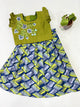 Age : 1-2 year