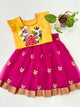 Age : 0-1 year