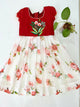 Age : 1-2 year