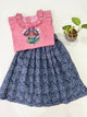 Age : 1-2 year