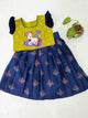 Age : 1-2 year