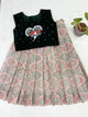 Age : 1-2 year