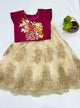 Age : 1-2 year
