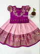 Lehenga Set