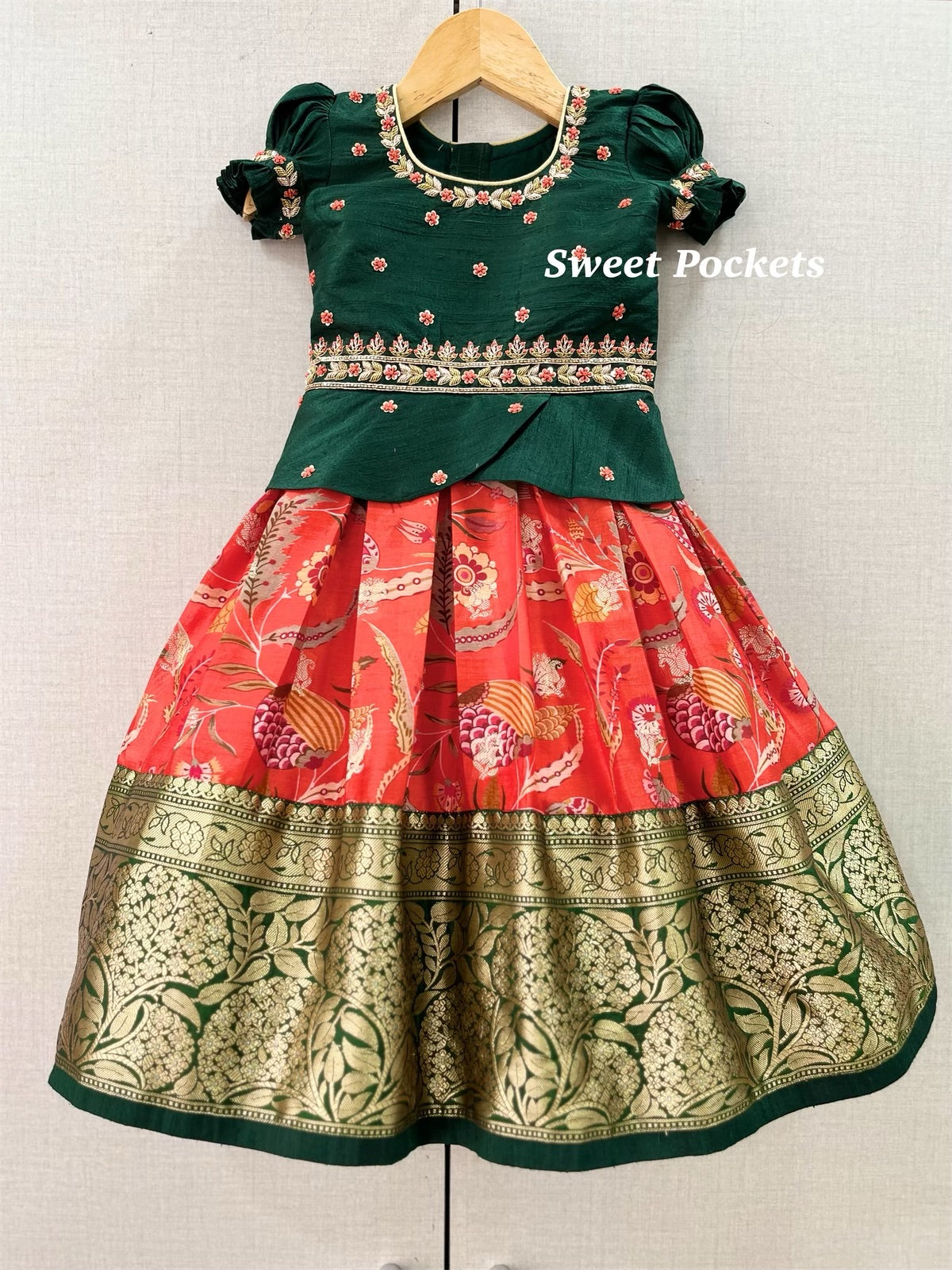 Lehenga Set