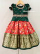 Lehenga Set