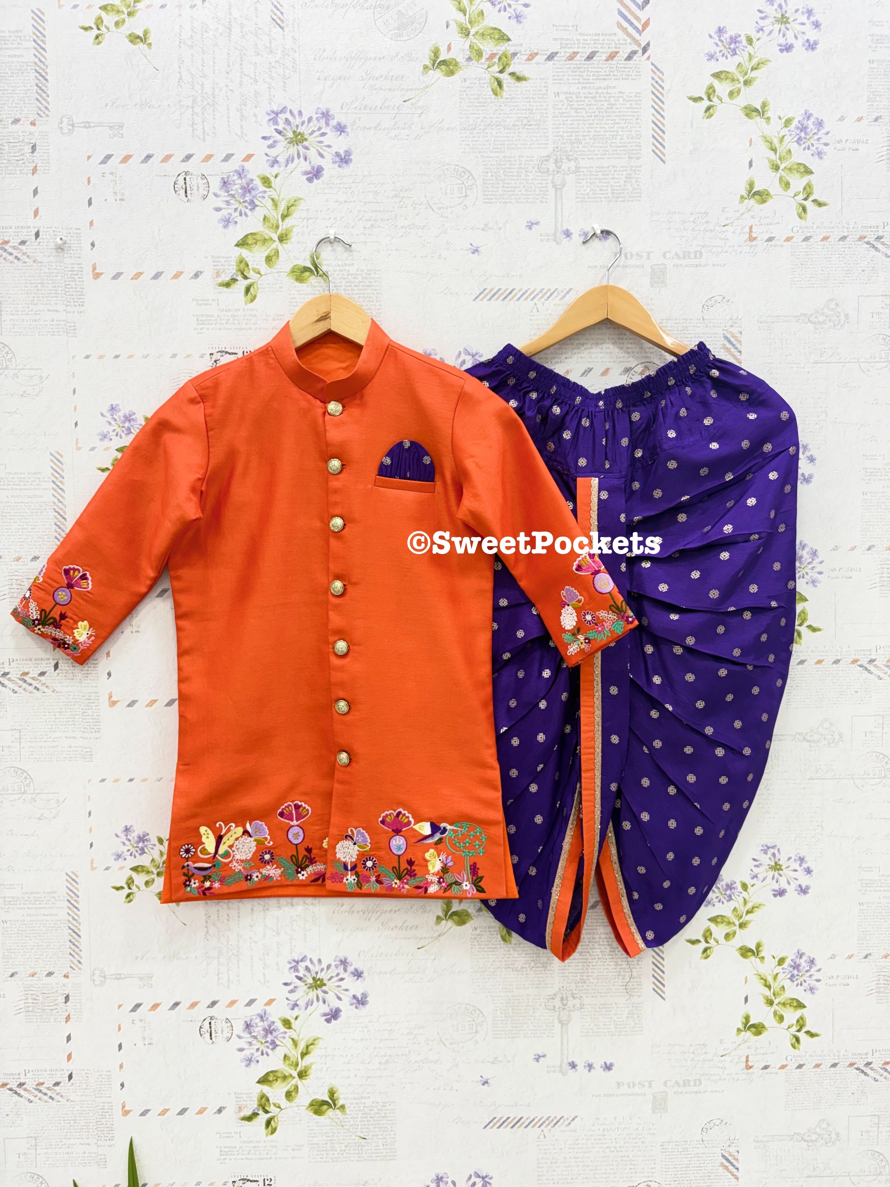 Kurta