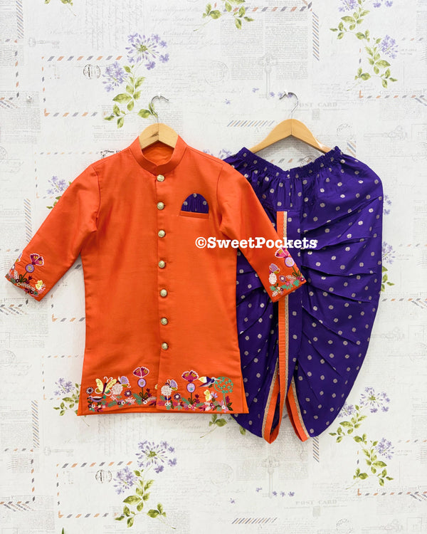 Kurta