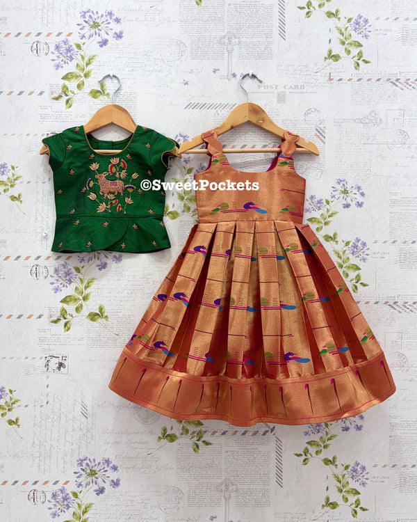 Lehenga Set