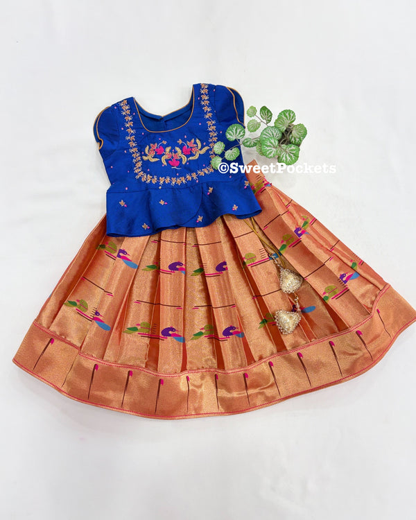 Lehenga Set