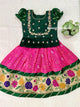 Lehenga Set