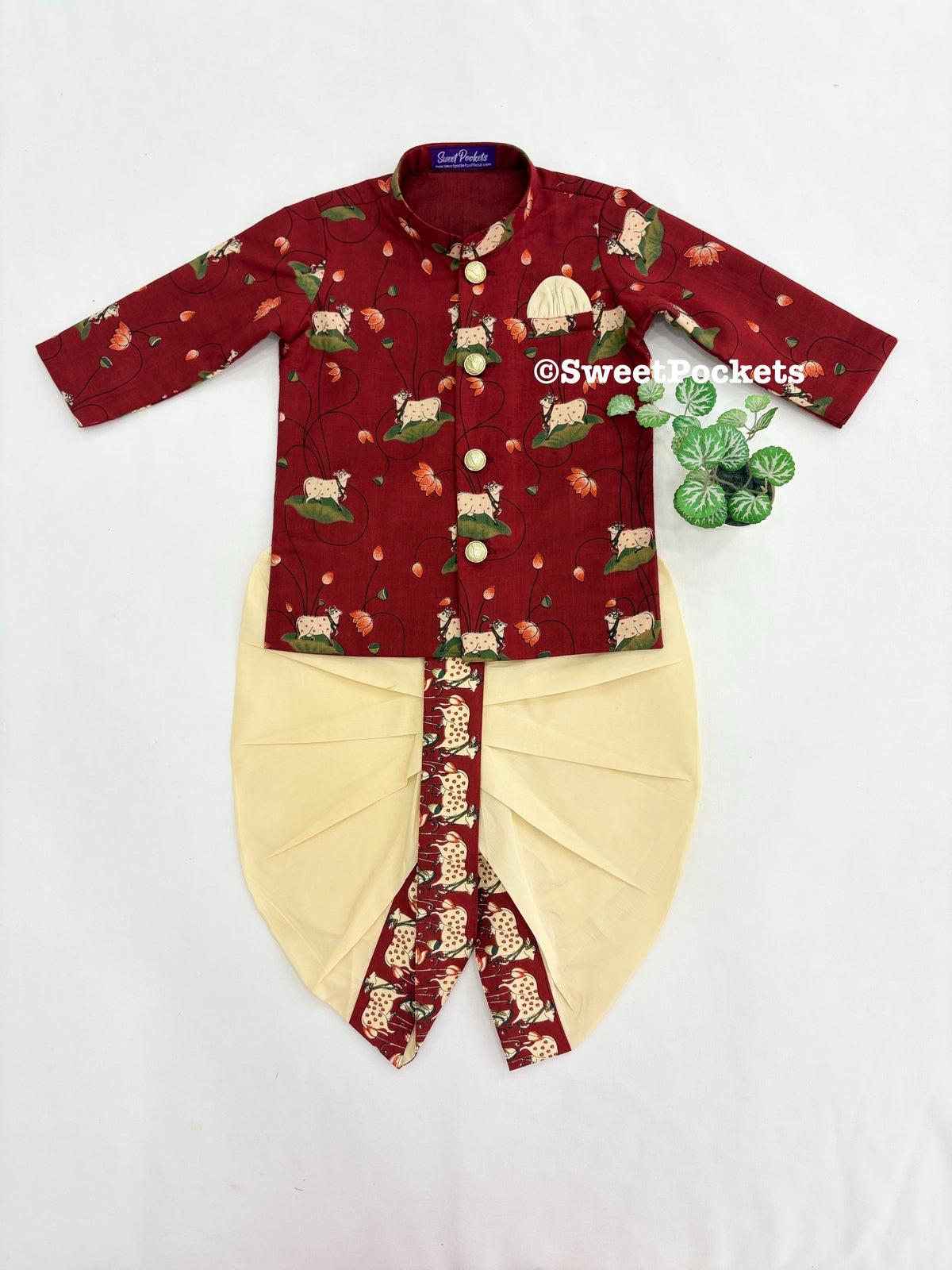 Kurta