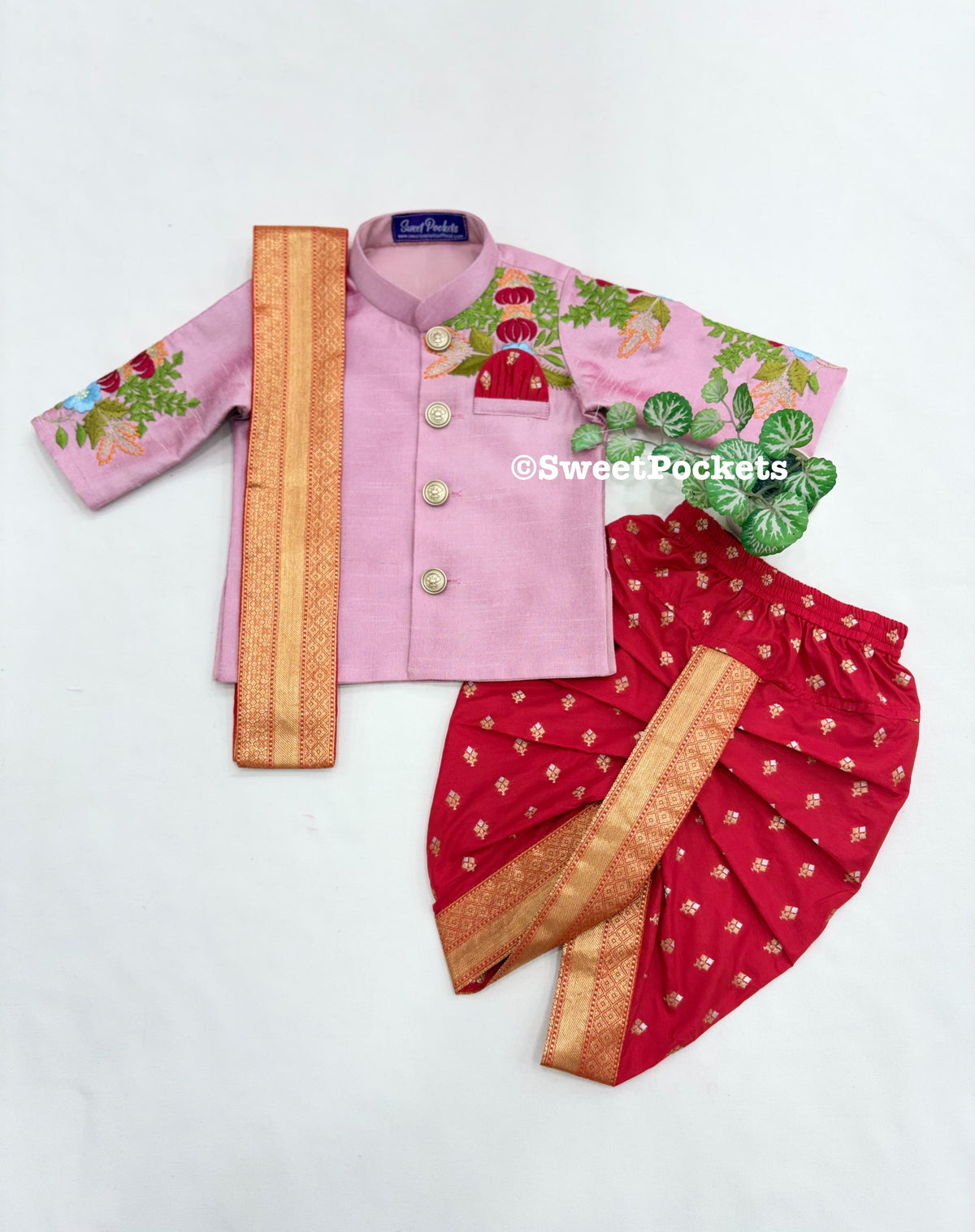 Kurta