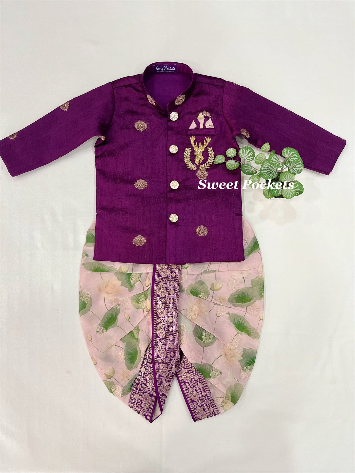 Kurta