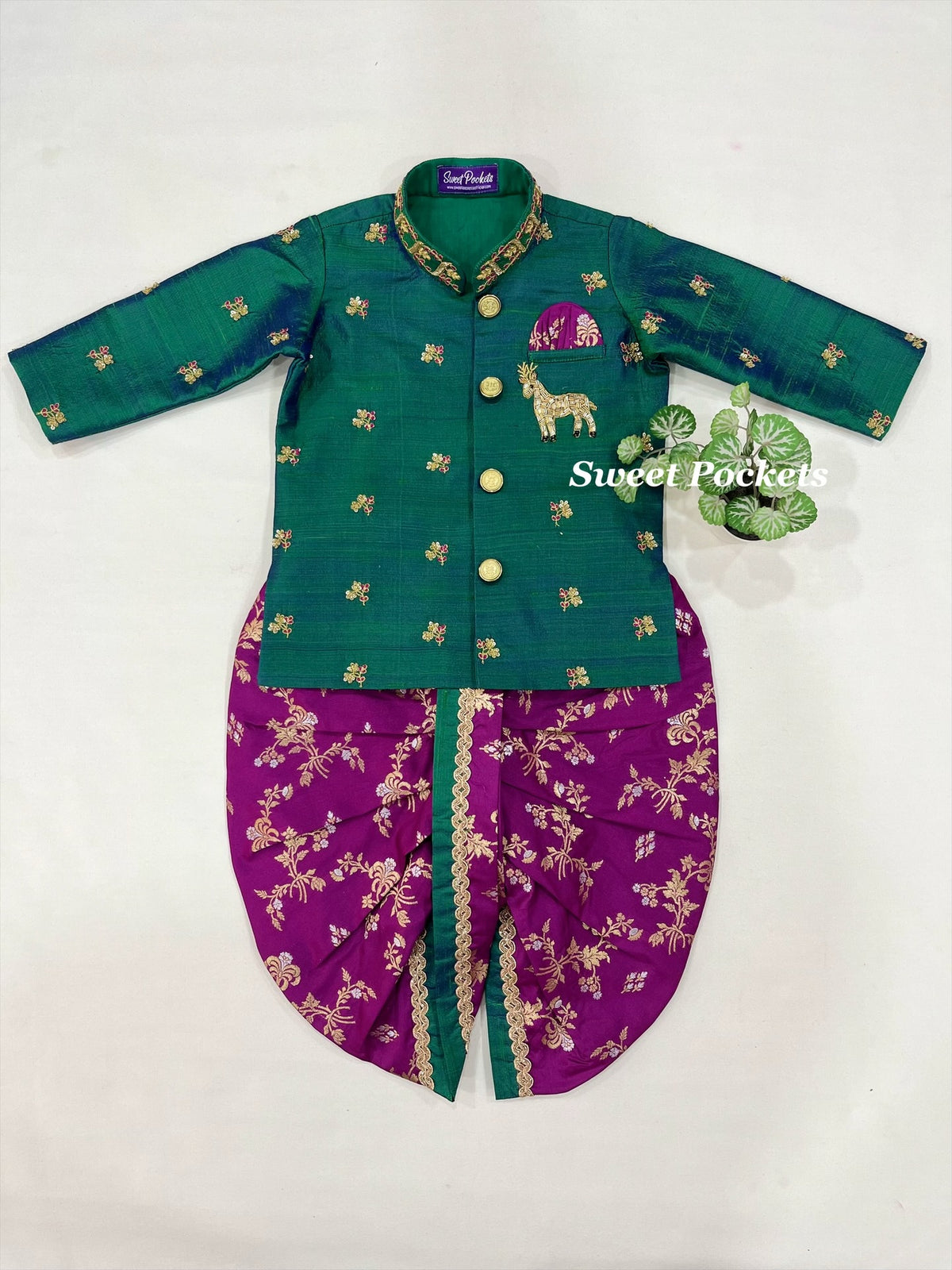 Kurta