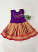 Lehenga Set
