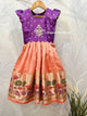 Age: 2-3 year (Lehenga set)
