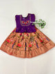 Age: 0-1 year(Lehenga set)