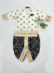 Kurta Dhoti Set 1-2 year