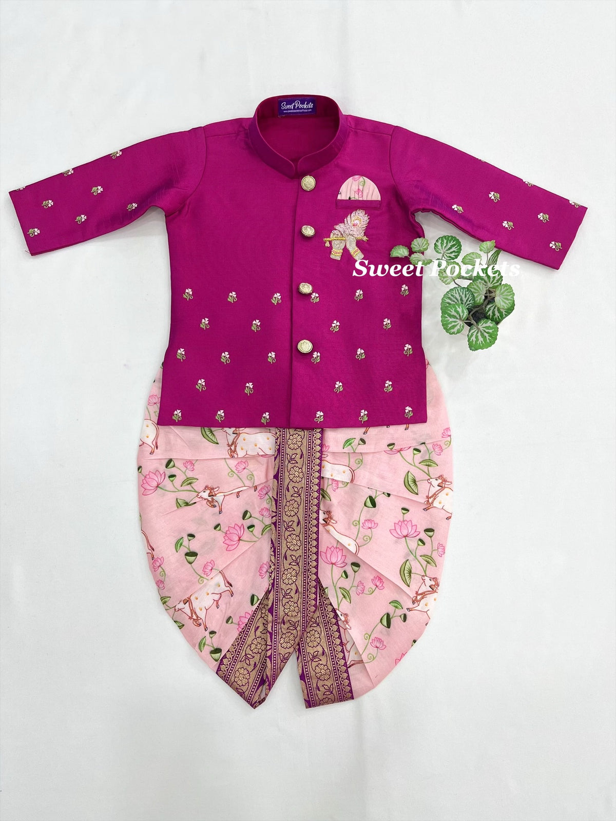 Kurta Dhoti Set 1-2 year