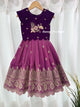 Lehenga Set