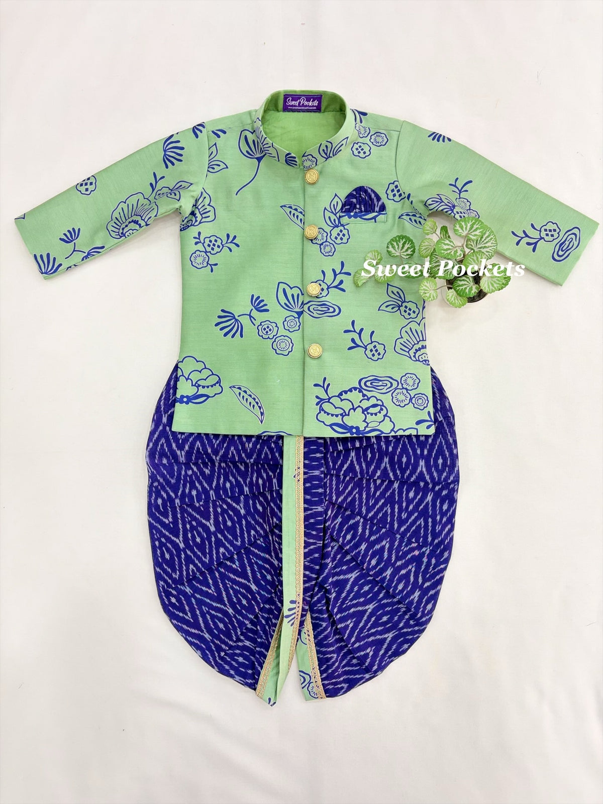 Kurta