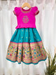 Age: 2- 3 year(Lehenga set)