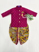 Kurta Dhoti Set 1-2 year