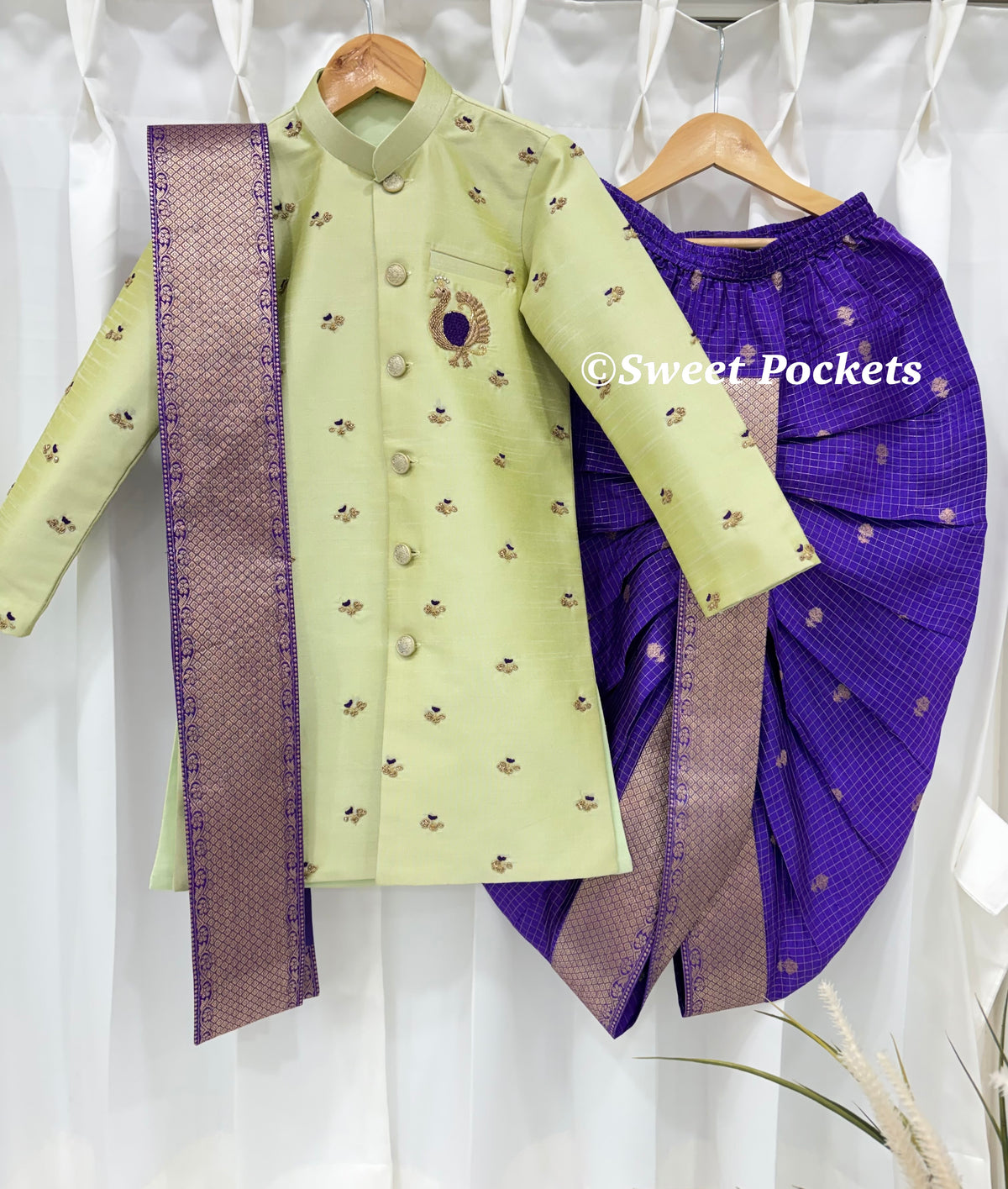 Kurta
