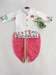 Kurta Dhoti Set 1-2 year
