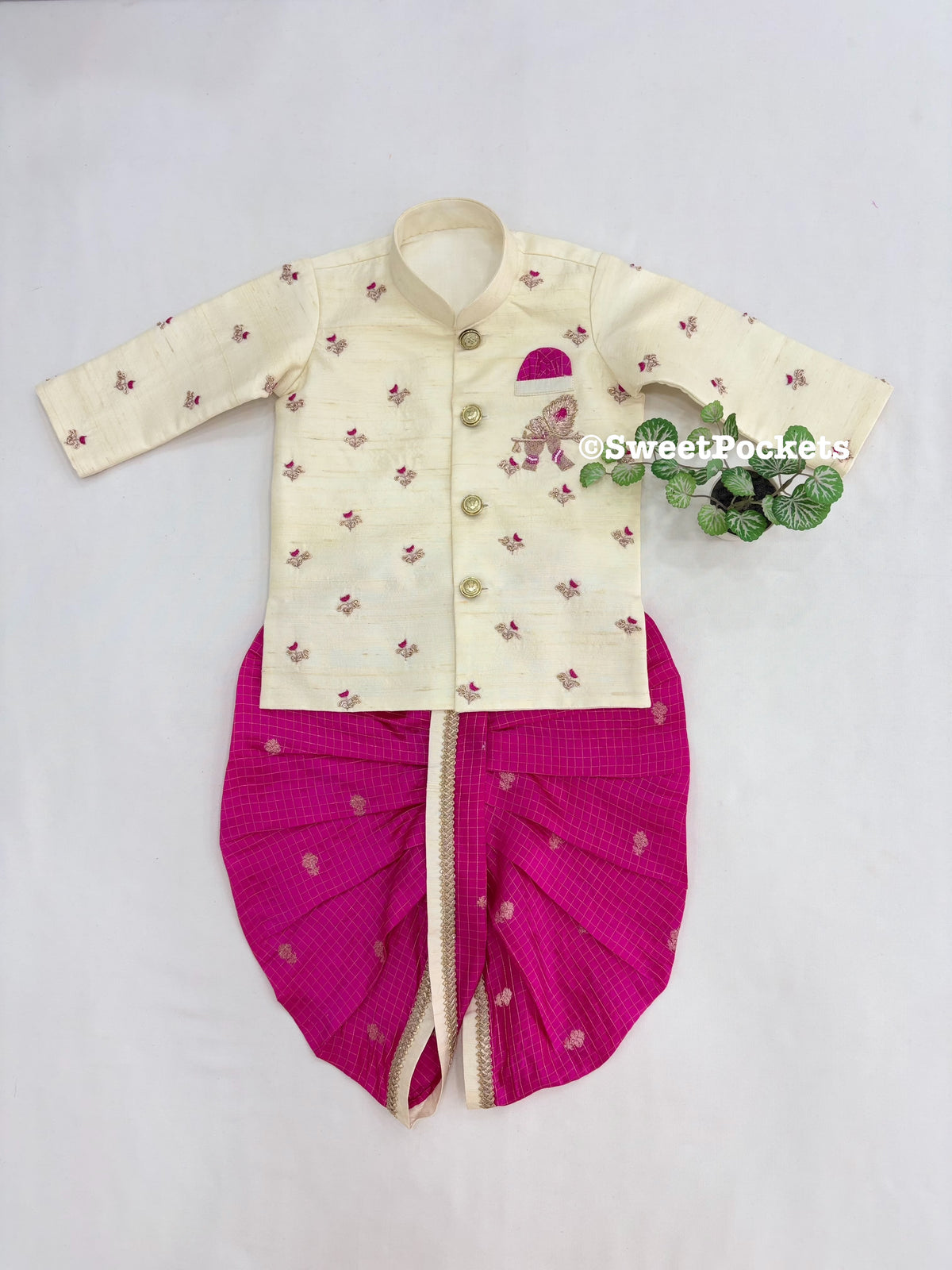 Kurta