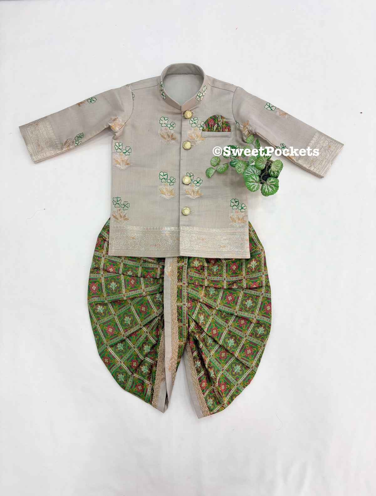 Kurta