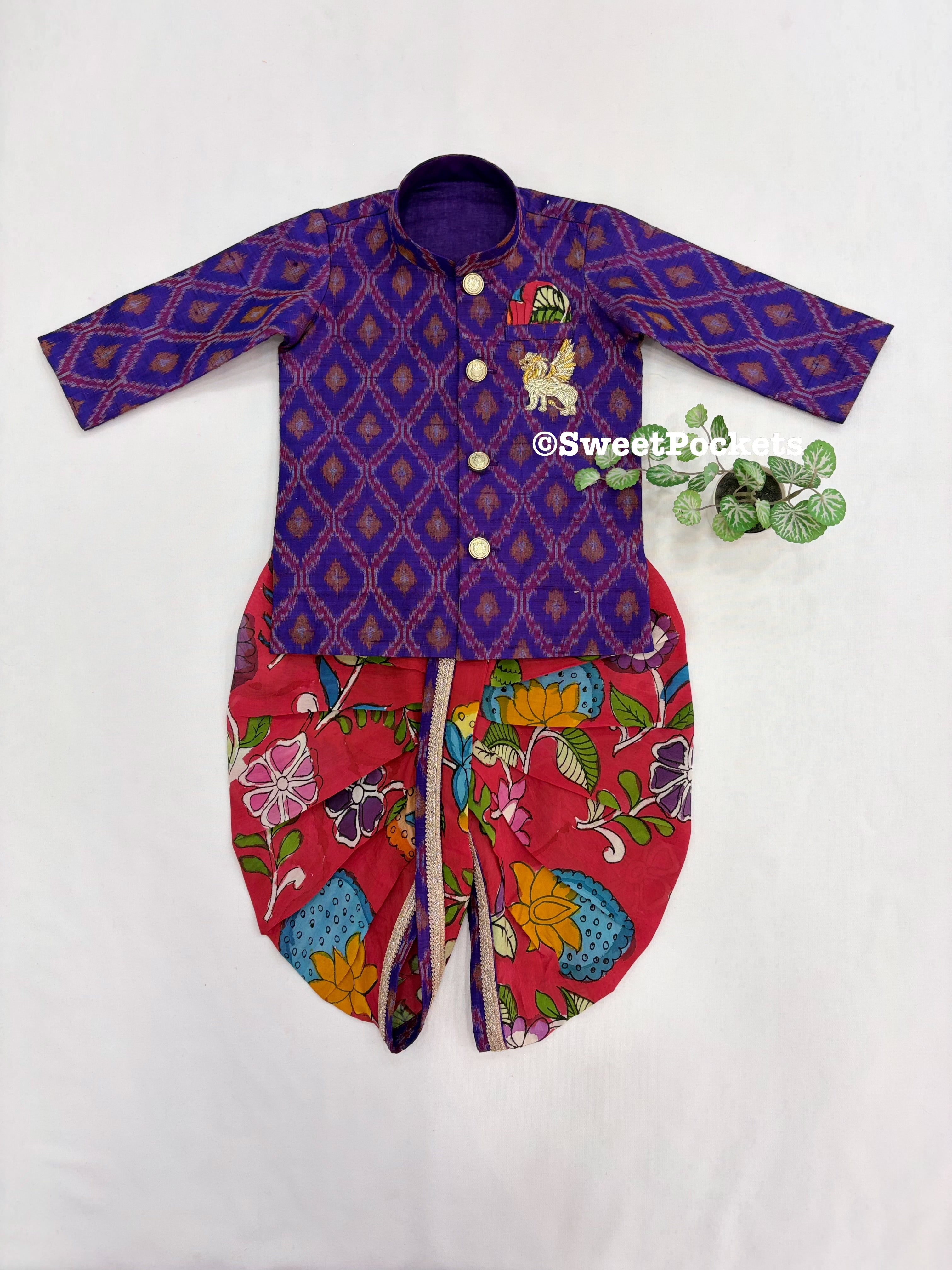 Kurta