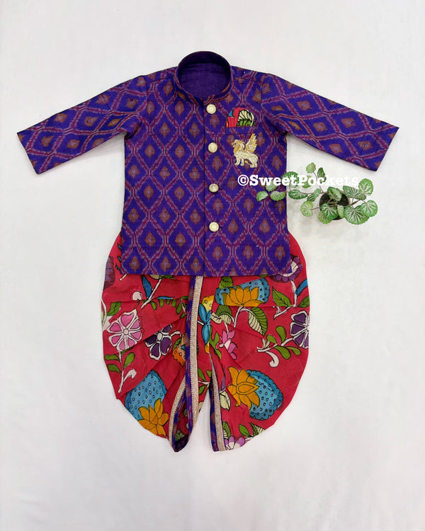Kurta