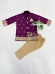 Kurta Pyjama Set