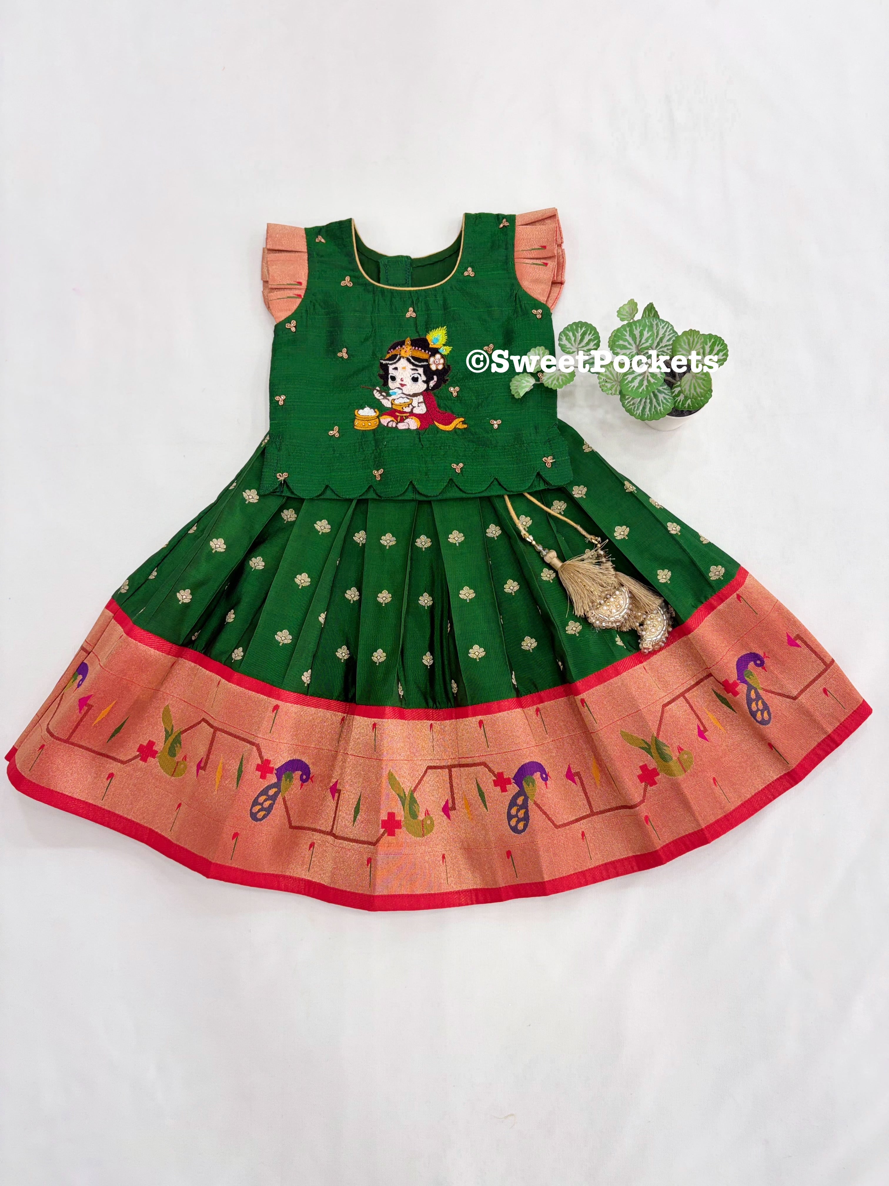 Lehenga Set