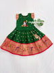 Lehenga Set