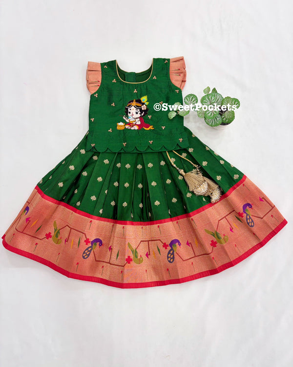 Lehenga Set