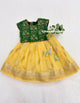 Age: 1-2 year (Croptop)