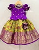 Lehenga set