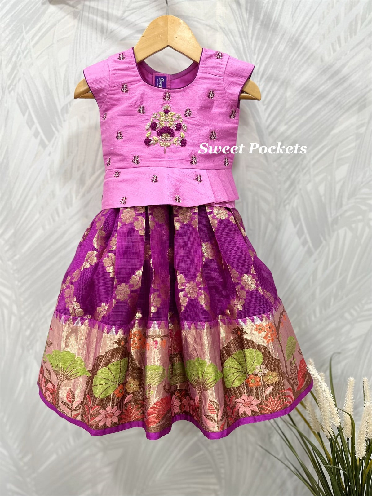 Lehenga Set