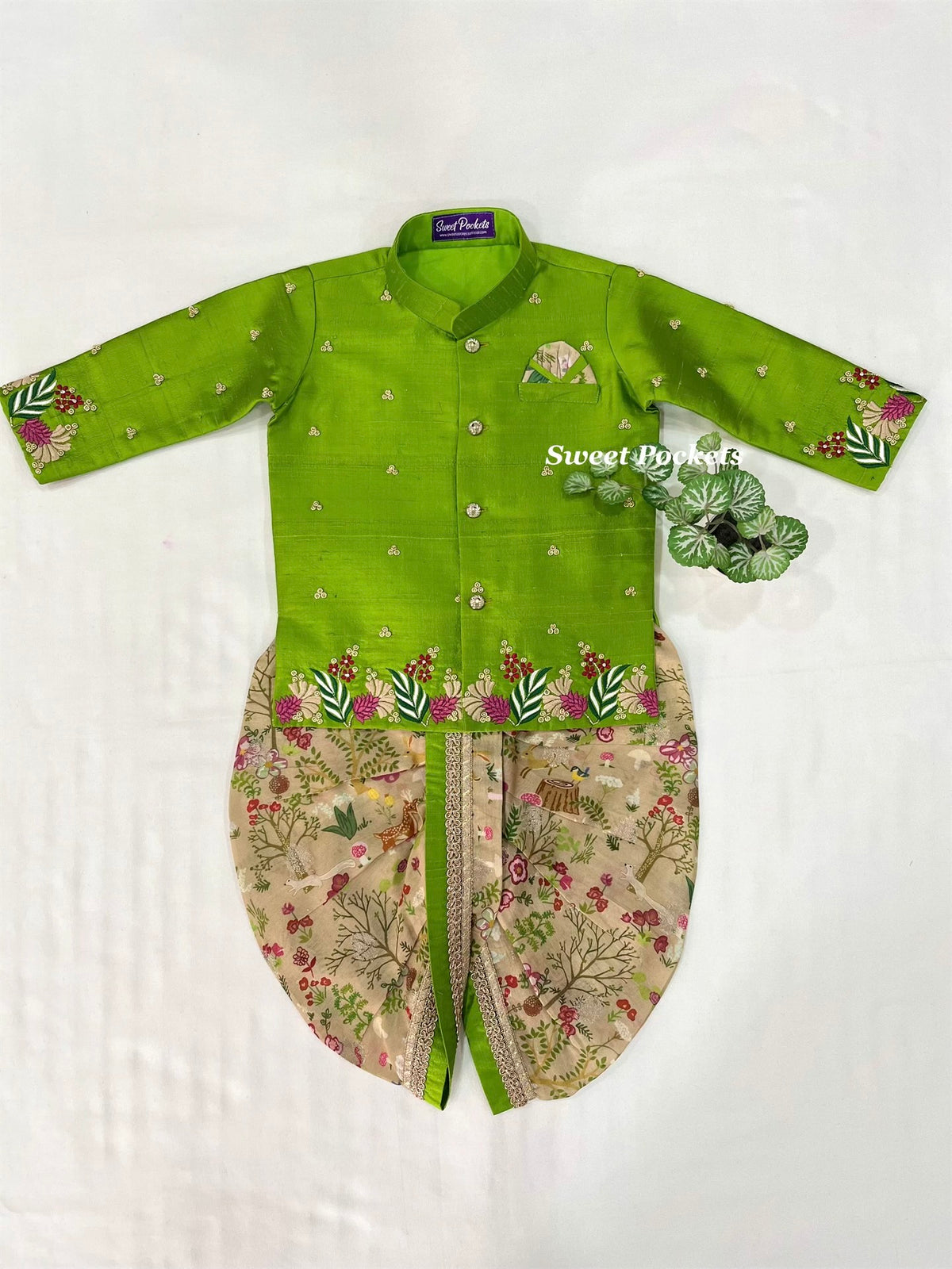 Kurta