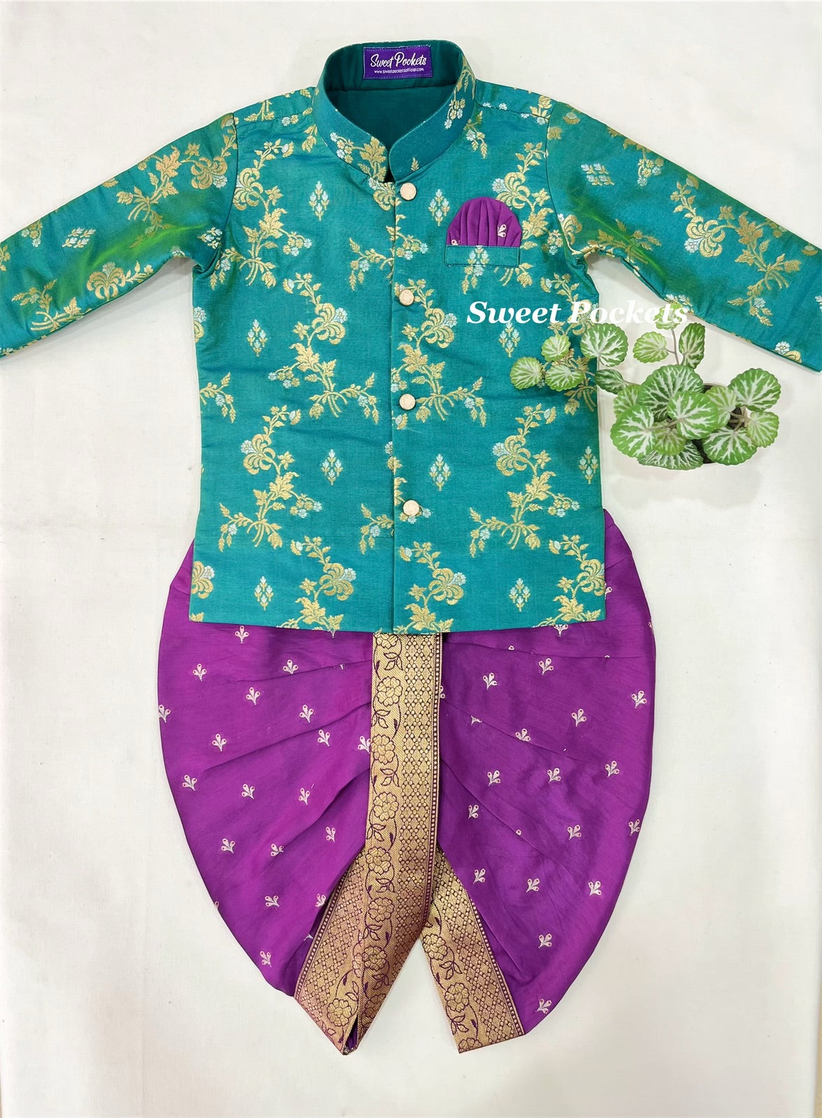 Kurta