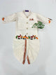 Kurta Dhoti Set 1-2 year