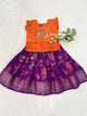 Lehenga Set