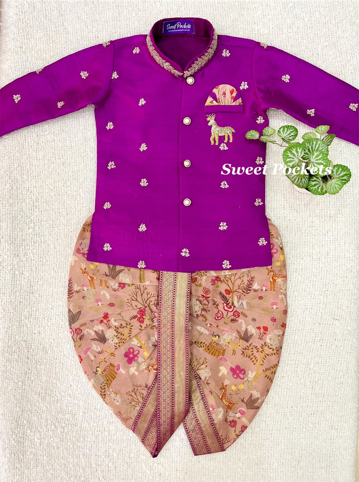 Kurta
