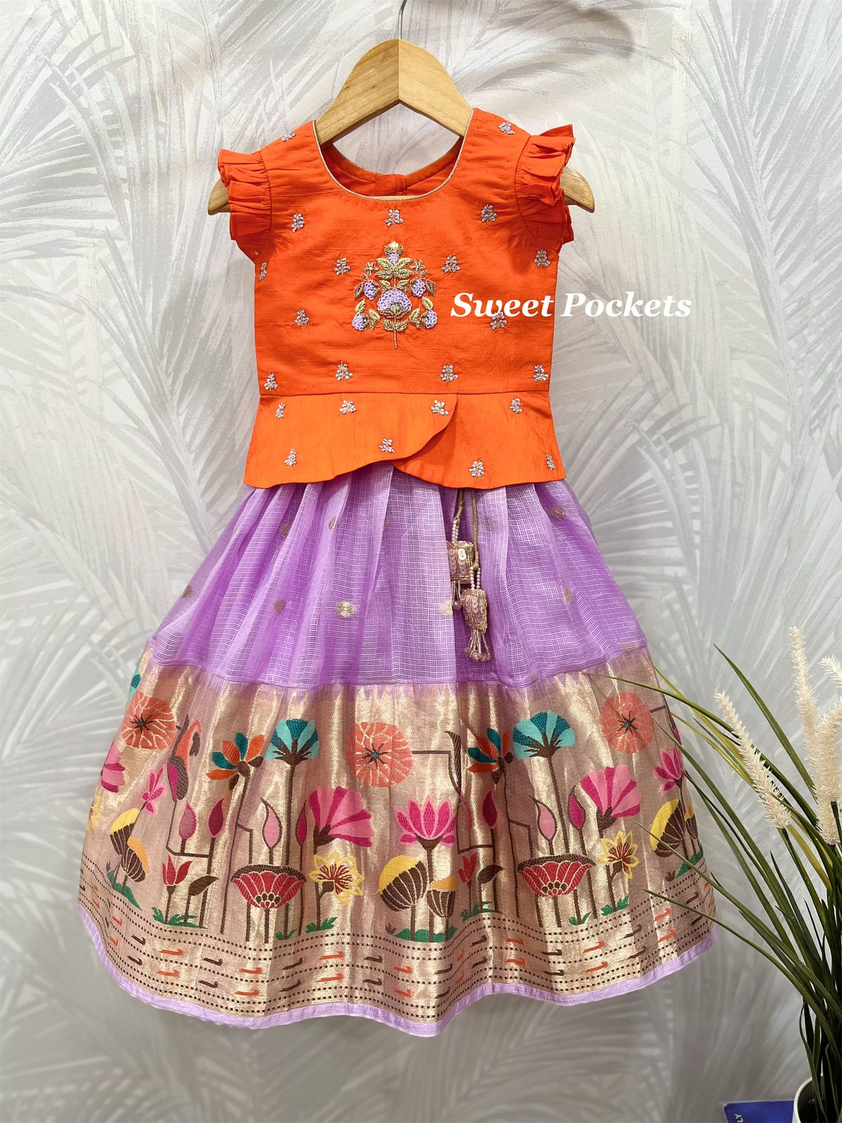 Lehenga Set