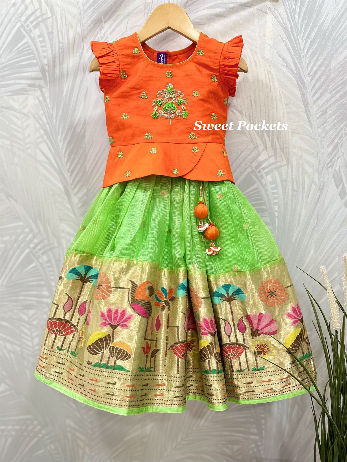 Lehenga Set
