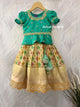 Age: 1-2 year