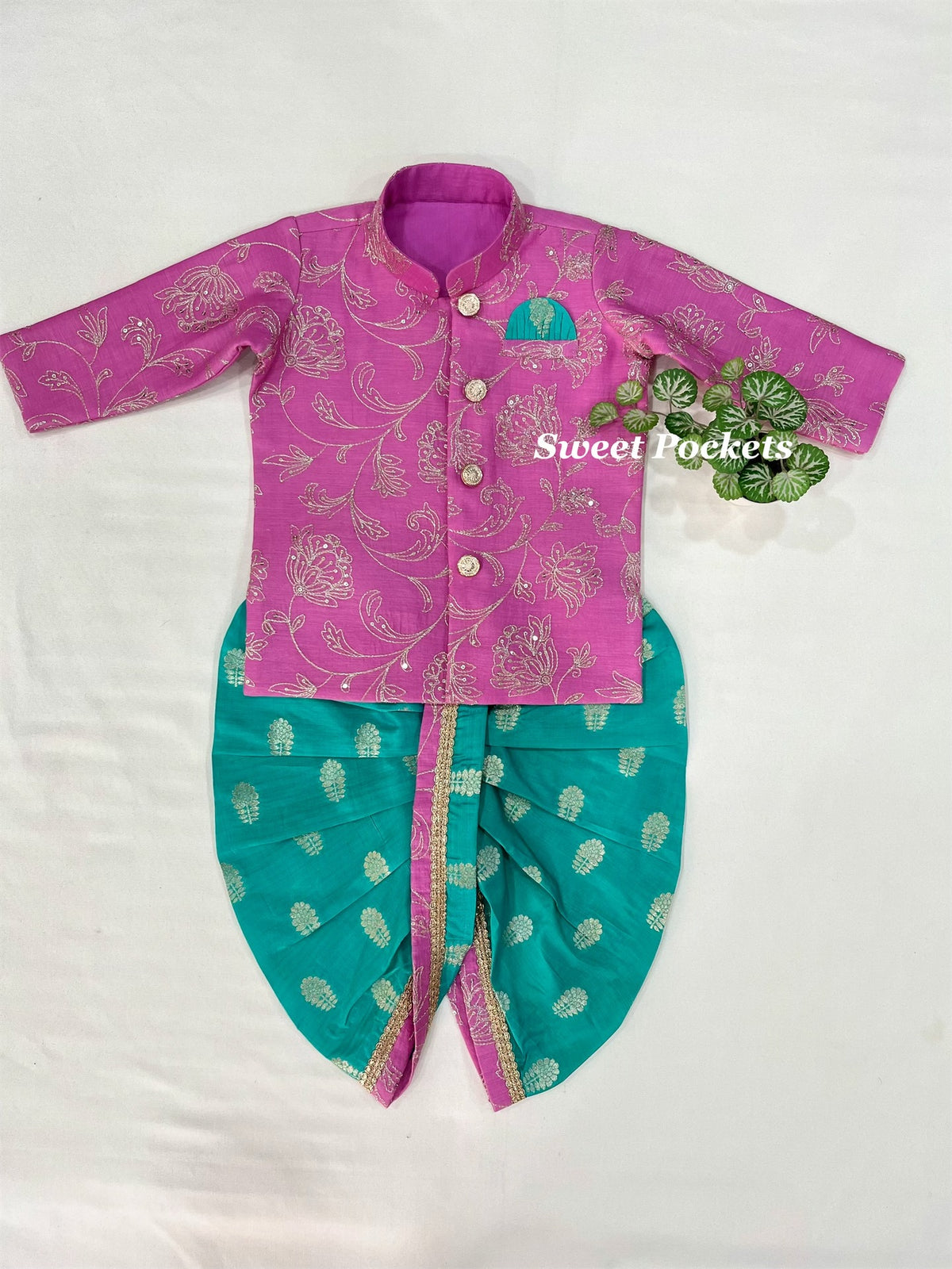 Kurta
